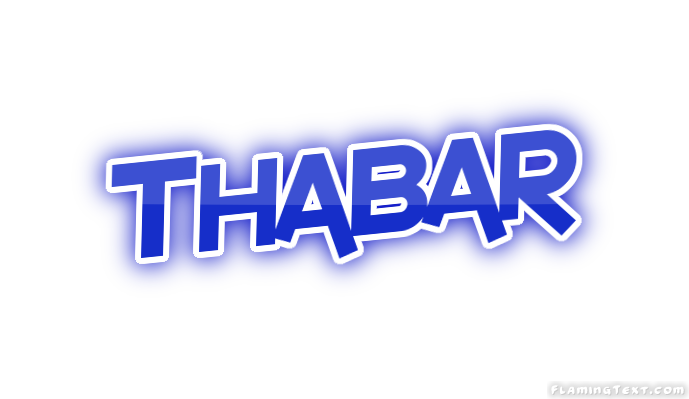 Thabar город