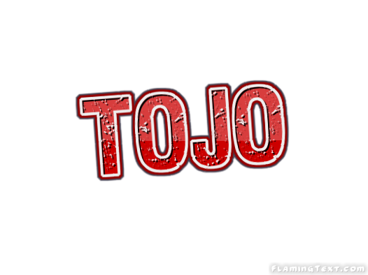 Tojo مدينة