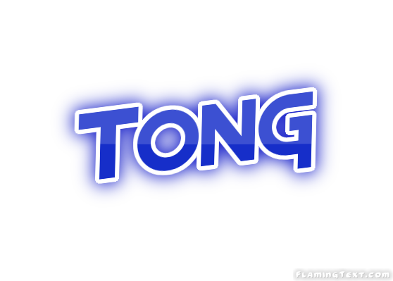 Tong город