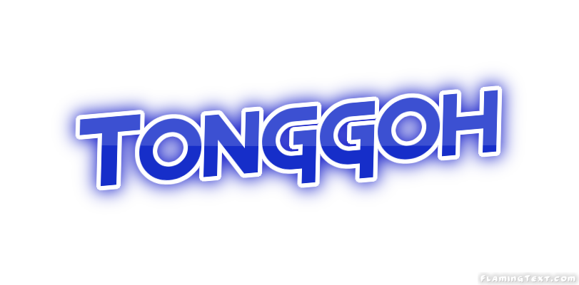 Tonggoh مدينة