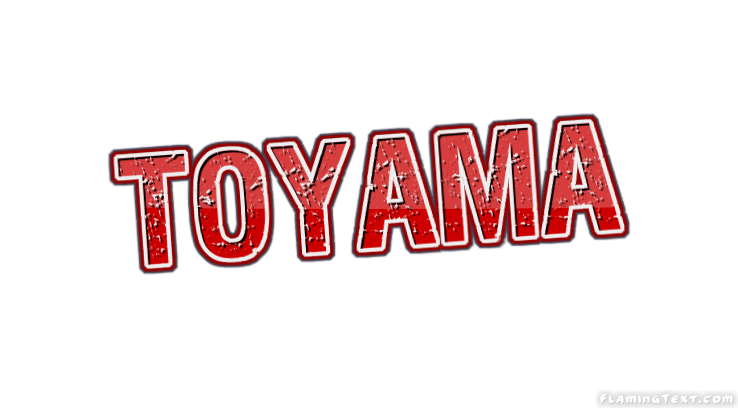 Toyama город