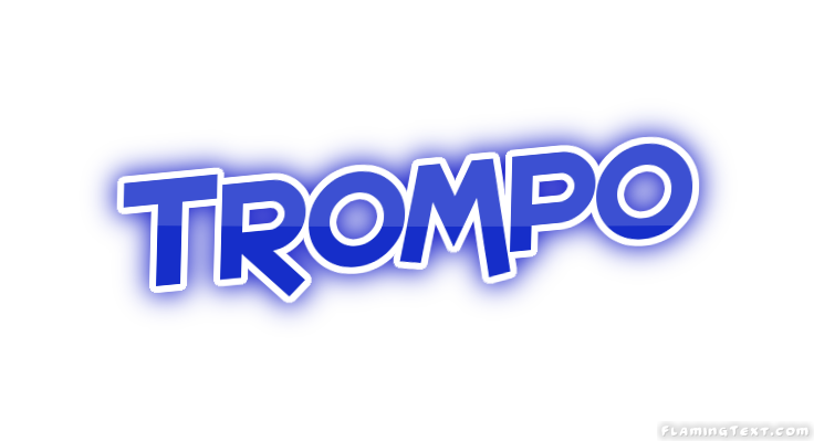 Trompo 市