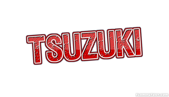 Tsuzuki город
