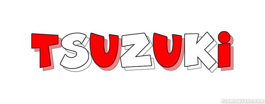 Tsuzuki مدينة