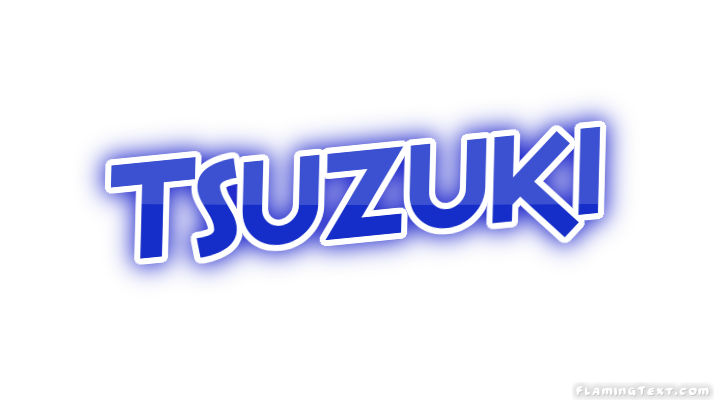 Tsuzuki مدينة