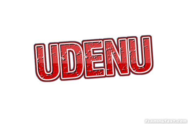 Udenu 市