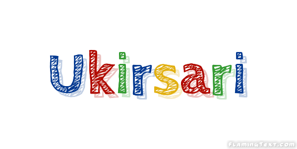 Ukirsari 市