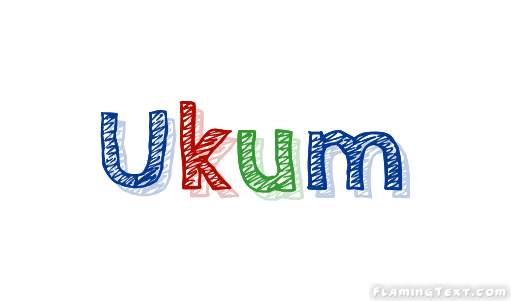 Ukum مدينة