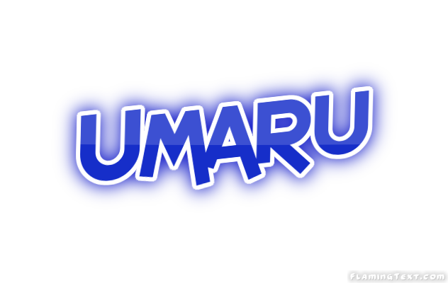 Umaru город