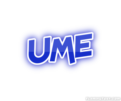 Ume 市