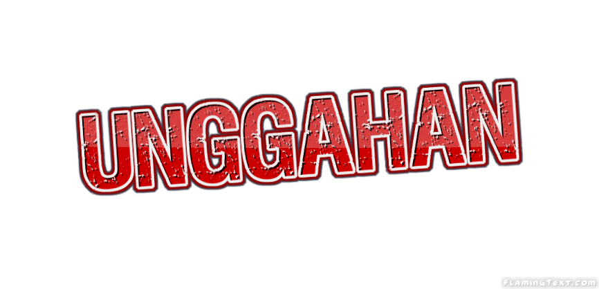 Unggahan 市