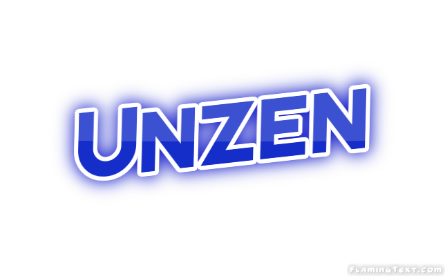 Unzen 市