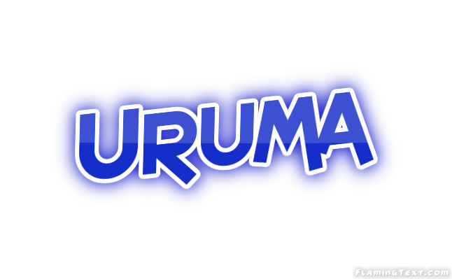 Uruma город