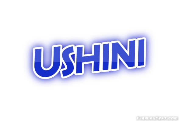 Ushini город
