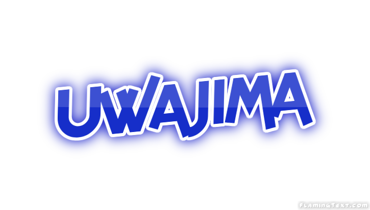 Uwajima مدينة