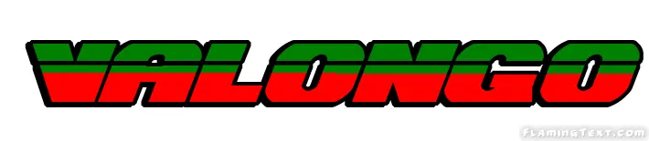 Valongo 市
