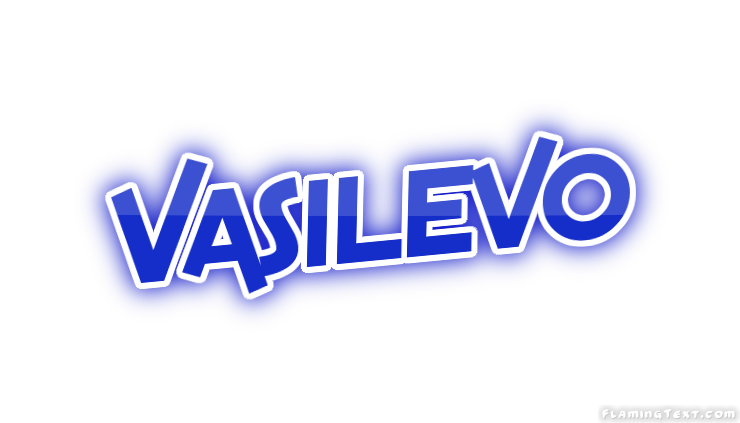 Vasilevo город