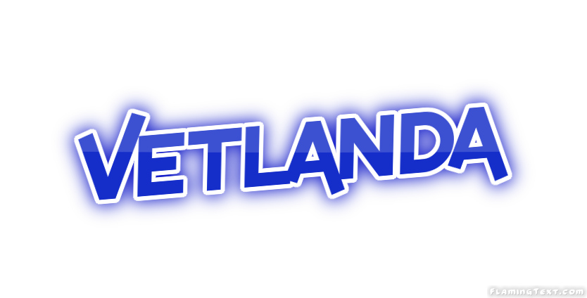 Vetlanda 市