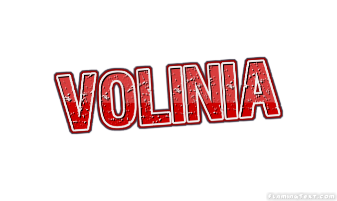Volinia مدينة