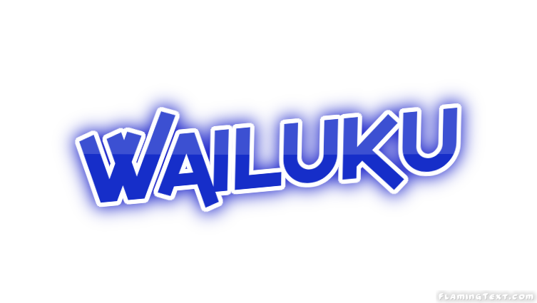 Wailuku 市