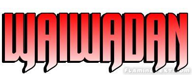 Waiwadan مدينة