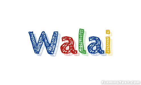 Walai City