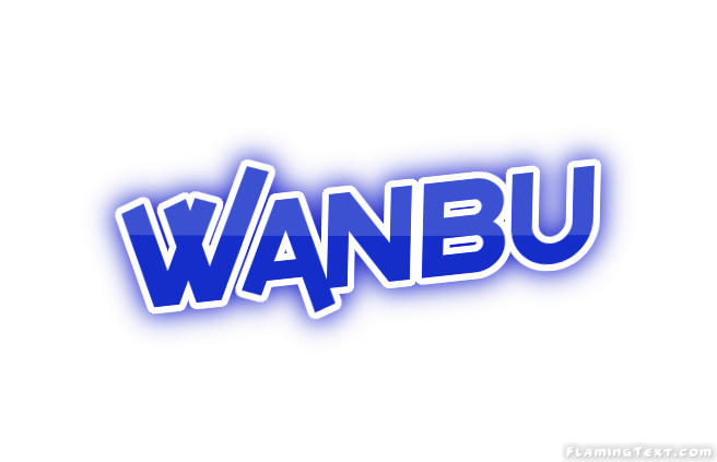 Wanbu город