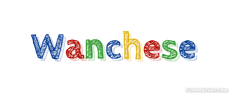 Wanchese مدينة