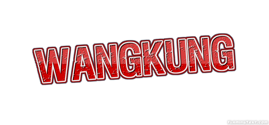 Wangkung город