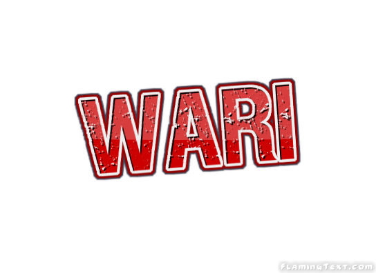 Wari 市