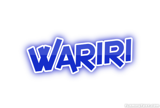Wariri 市
