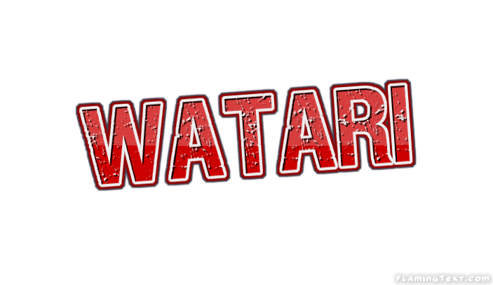 Watari 市