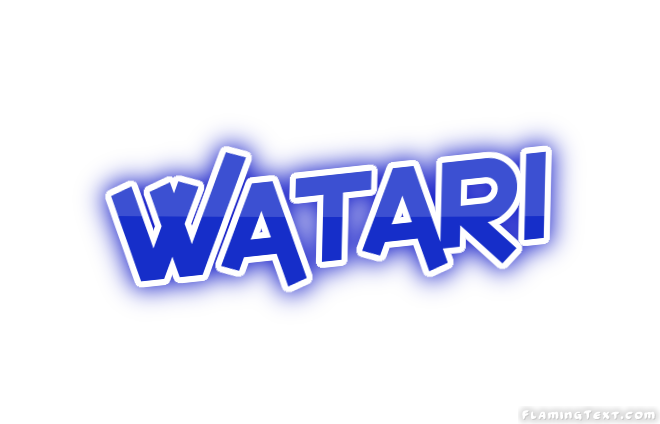 Watari مدينة