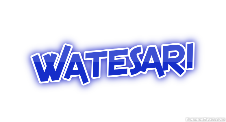 Watesari 市