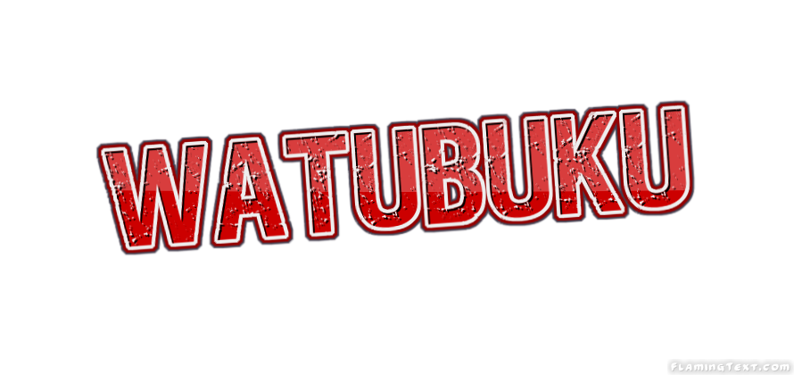 Watubuku مدينة