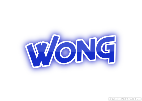Wong مدينة