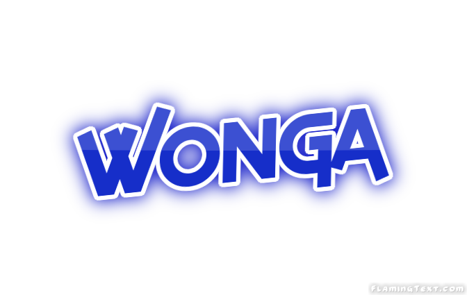 Wonga 市