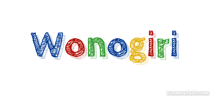 Wonogiri 市