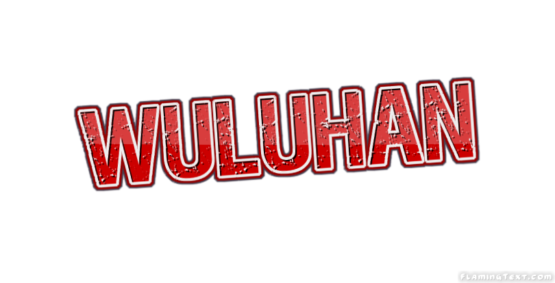 Wuluhan Ville