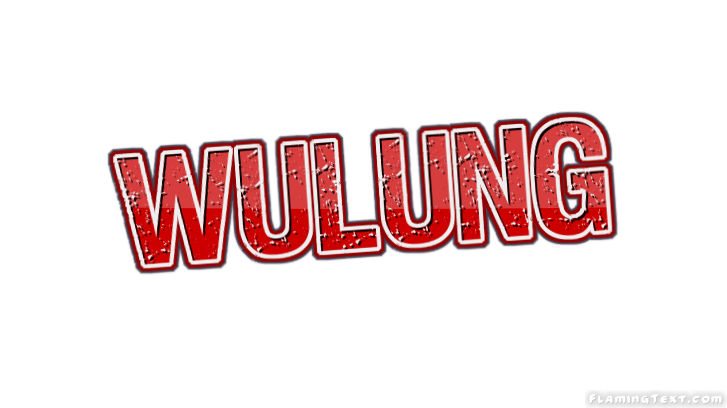 Wulung город
