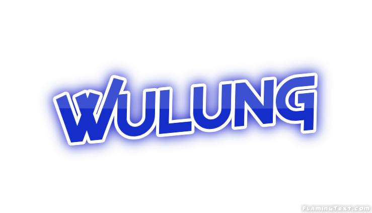 Wulung город