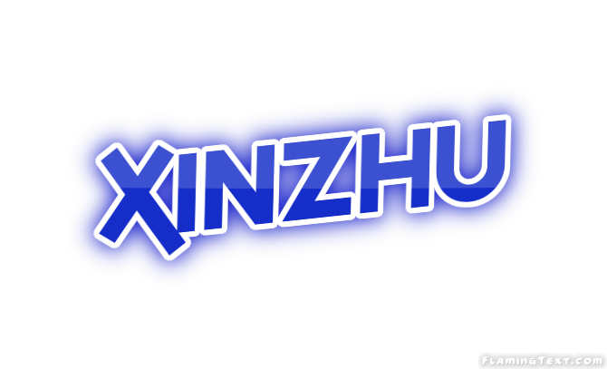 Xinzhu город