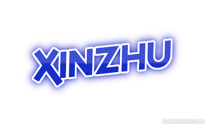 Xinzhu город