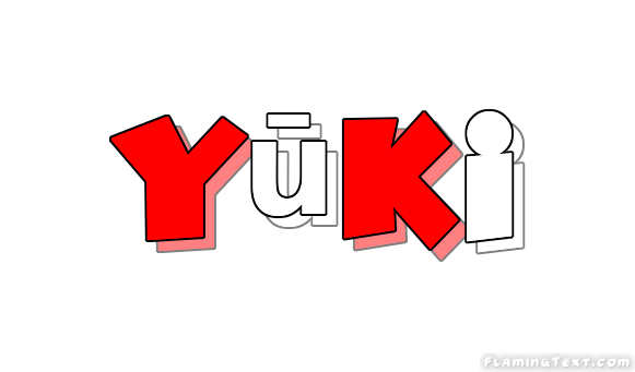 Japan Logo  Free Logo Design Tool from Flaming Text