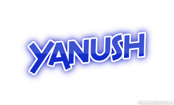 Yanush город