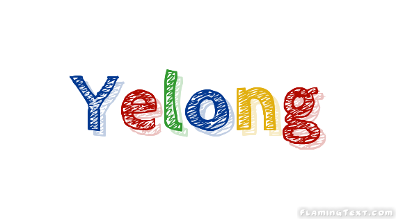 Yelong مدينة