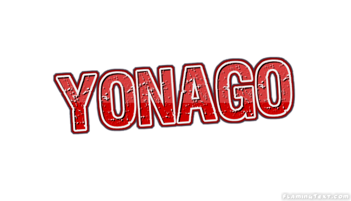 Yonago Stadt