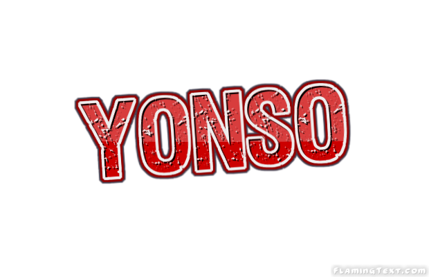 Yonso город