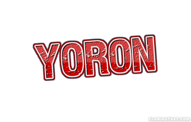 Yoron Ville