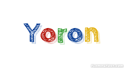 Yoron Stadt